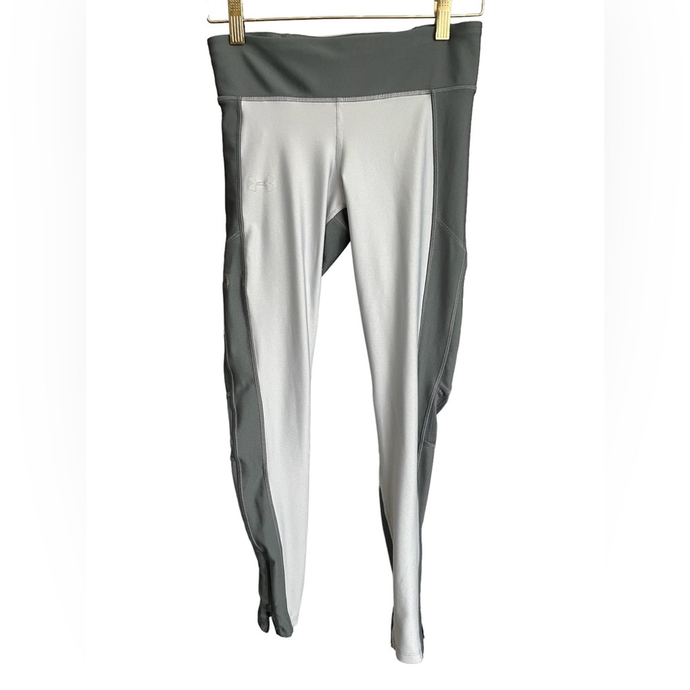 Under Armor Compression Pants Leggings Size Medium